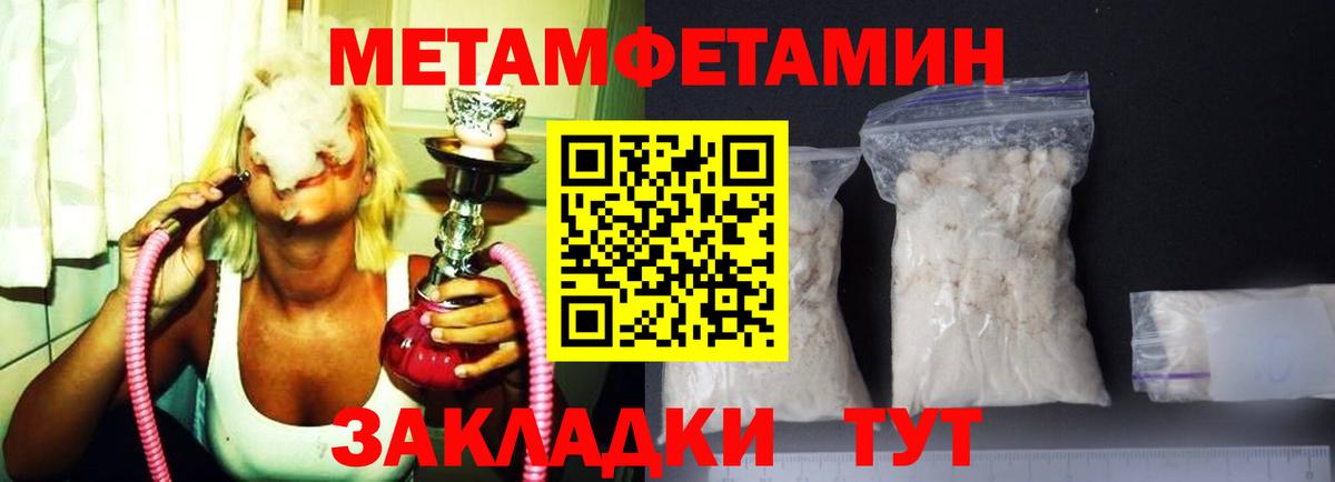  Кокаин Карасук