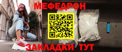 ALPHA-PVP Кулебаки