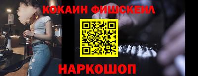 ALPHA-PVP Кулебаки