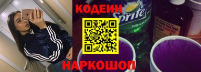 mdpv Кумертау