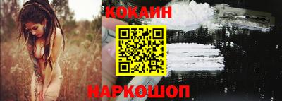ALPHA-PVP Кулебаки