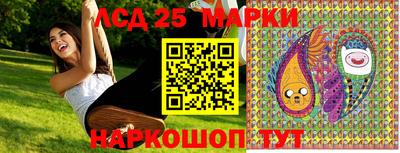 мескалин Кунгур