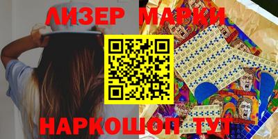 mdpv Кумертау