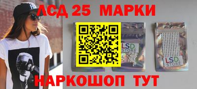 mdpv Кумертау