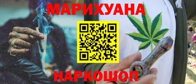mdpv Кумертау