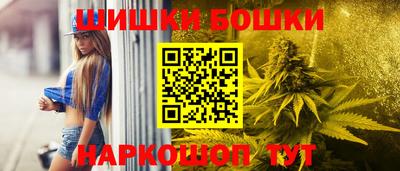 сатива Ликино-Дулёво