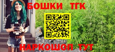 сатива Ликино-Дулёво