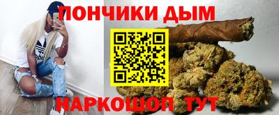 mdpv Кумертау