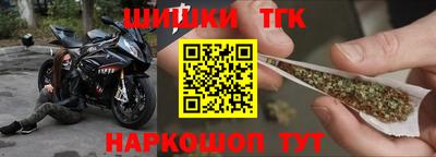 сатива Ликино-Дулёво