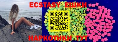 дмт Ливны