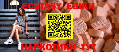 ALPHA-PVP Кулебаки