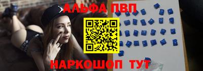 мескалин Кунгур