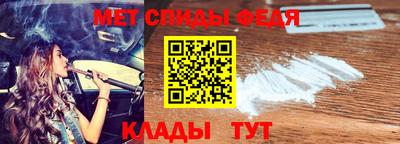 сатива Ликино-Дулёво