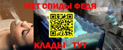 дмт Ливны