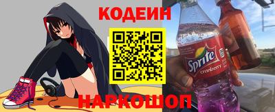 сатива Ликино-Дулёво