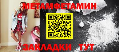 mdpv Кумертау