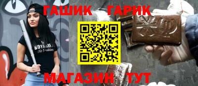 mdpv Кумертау
