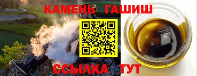 ALPHA-PVP Кулебаки