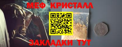ALPHA-PVP Кулебаки