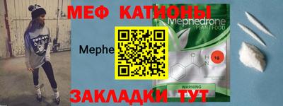 каннабис Лесосибирск
