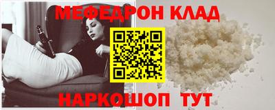 каннабис Лесосибирск