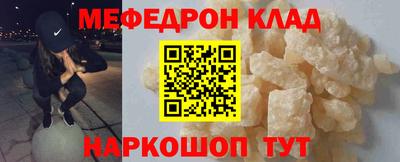 ALPHA-PVP Кулебаки